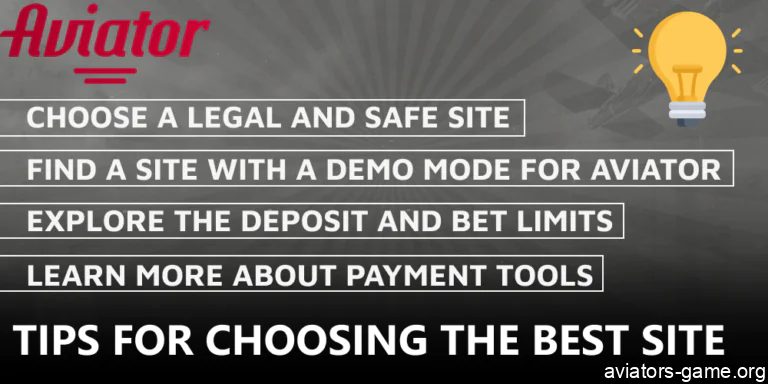 Tips for choosing the best online casino to play Aviator in India