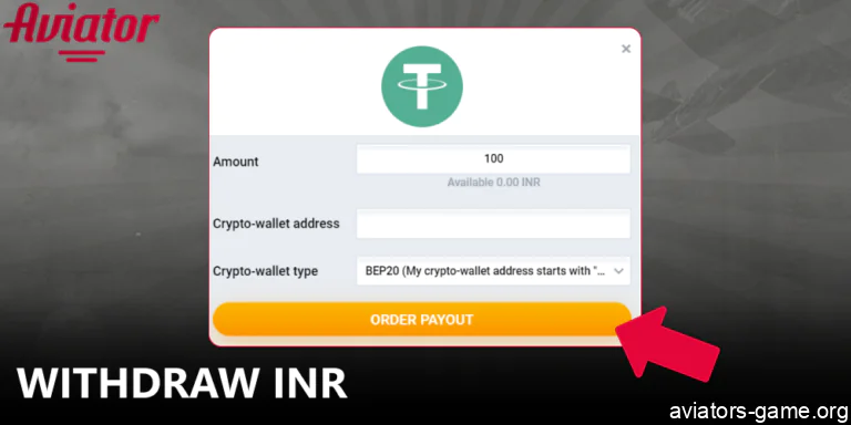 Withdraw your Aviator winnings in INR